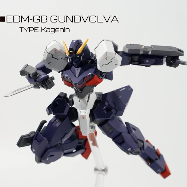 HG1/144 ガンヴォルヴァ type-Kagenin