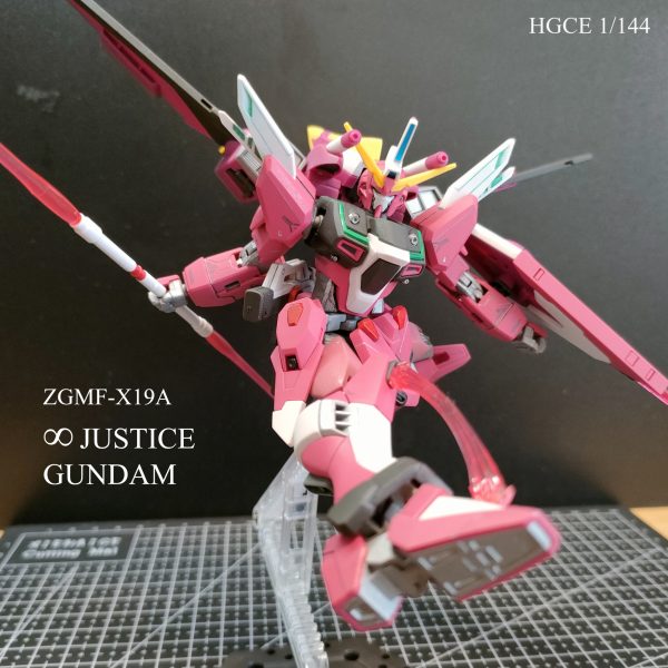 インフィニット　ジャスティス