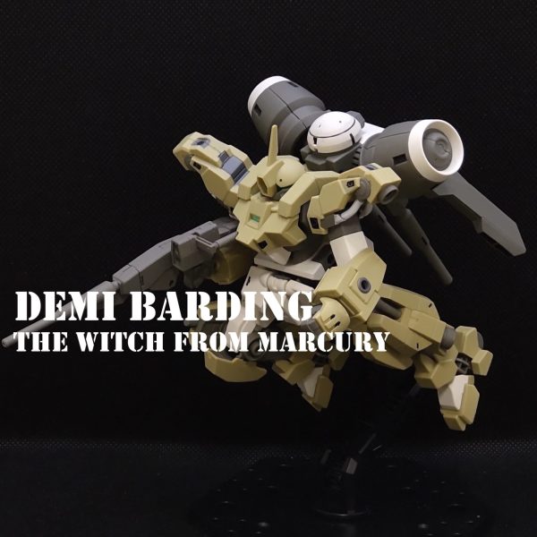 HG デミバーディング