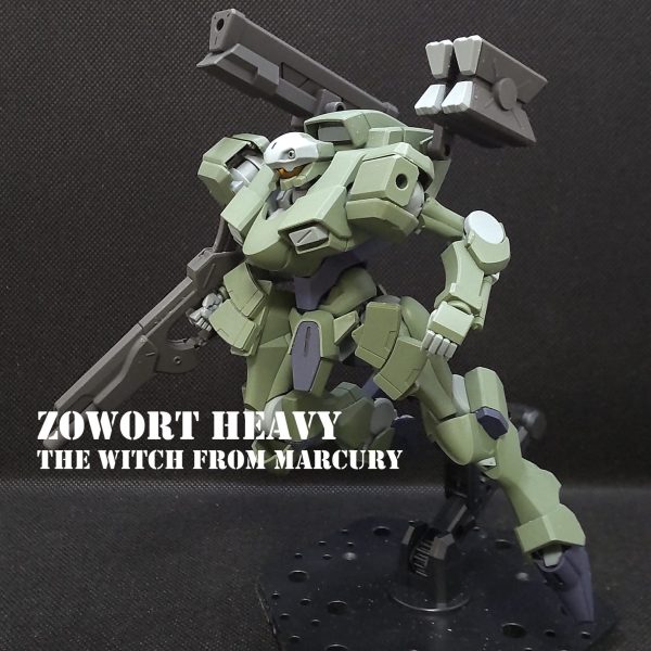 HG ザウォートヘヴィ