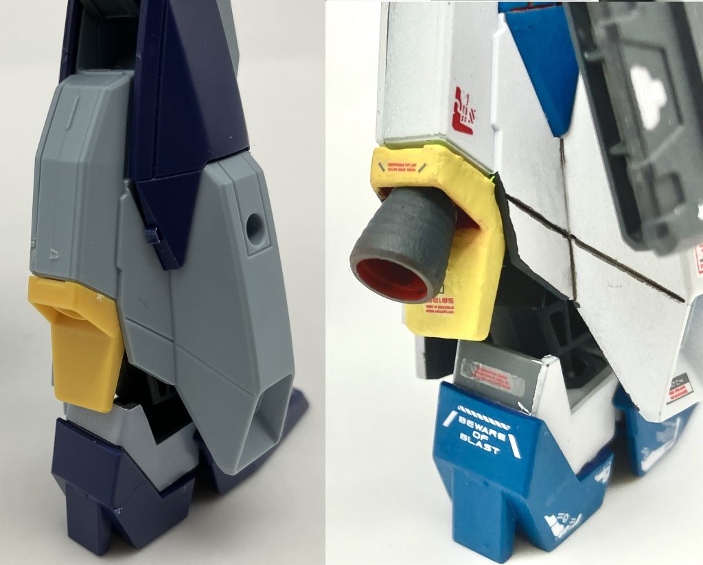 修正箇所③バーニアを追加しました。