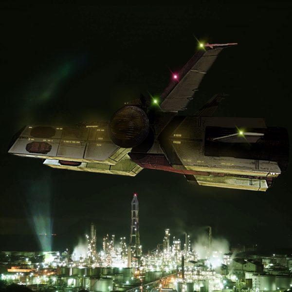 ホワイトベース in 和歌山