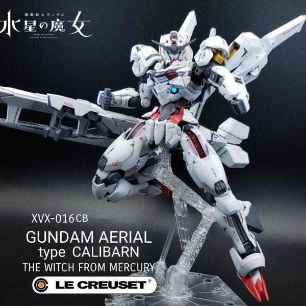 FMガンダム・エアリアル type キャリバーン｣