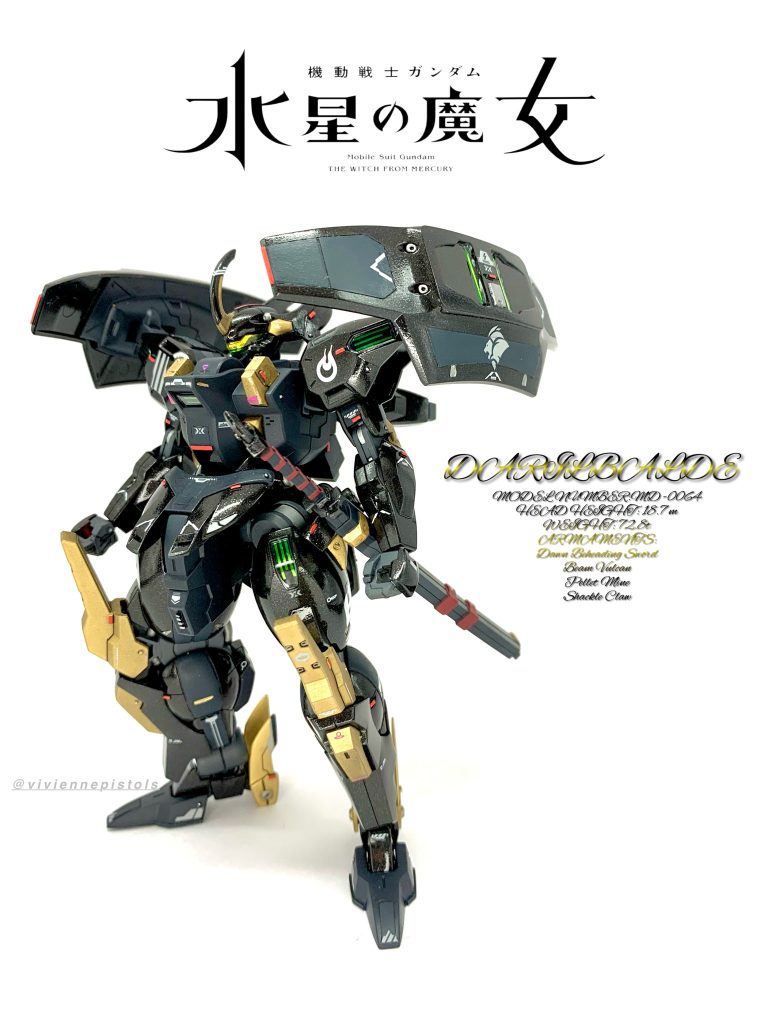 ダリルバルデ–7枚目/制作者：ヴィヴィアンピストルズ