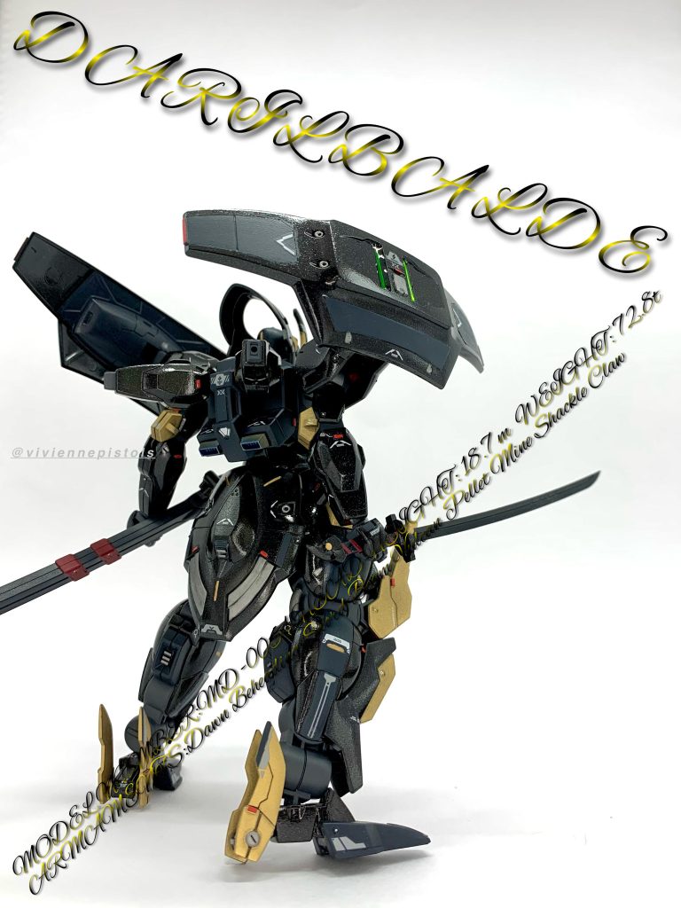 ダリルバルデ–2枚目/制作者：ヴィヴィアンピストルズ