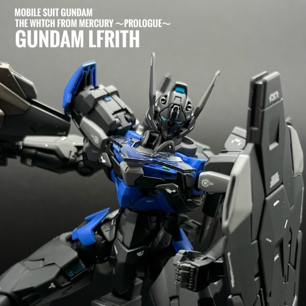 HG ガンダムルブリス