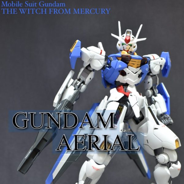 ガンダムエアリアル