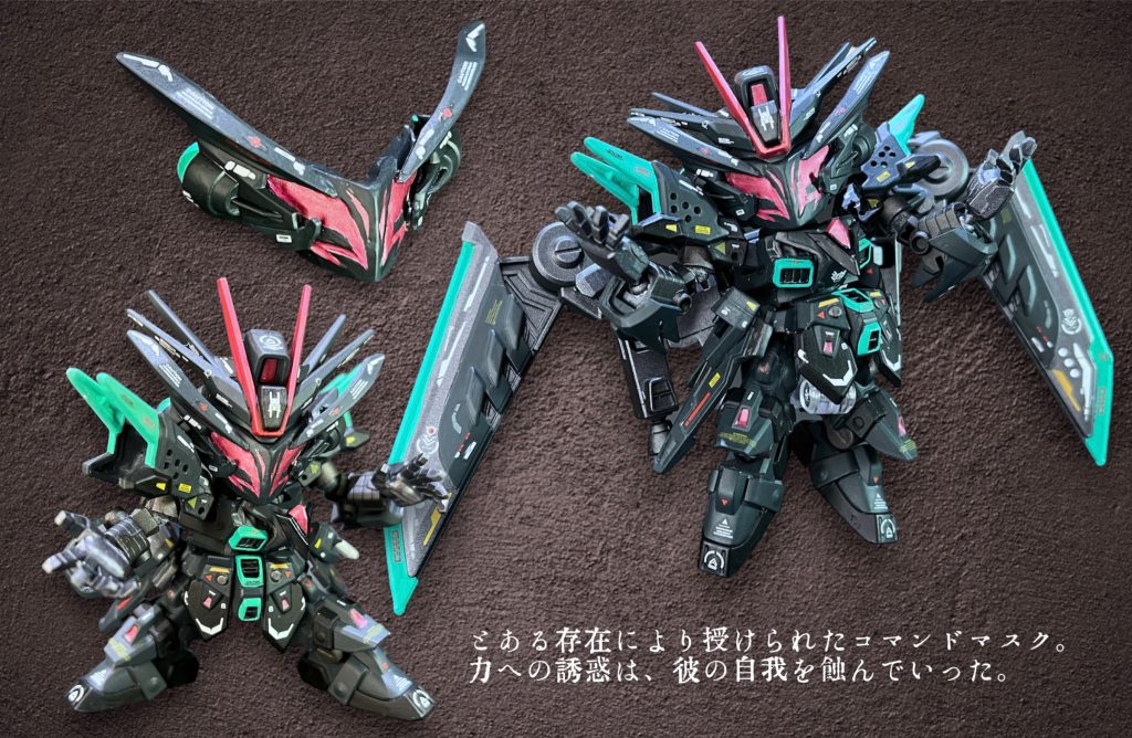 マスクコマンダー　バグラムインパルス–3枚目/制作者：秋りんご