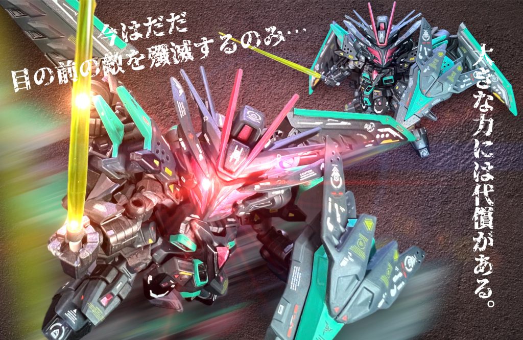 マスクコマンダー　バグラムインパルス–5枚目/制作者：秋りんご