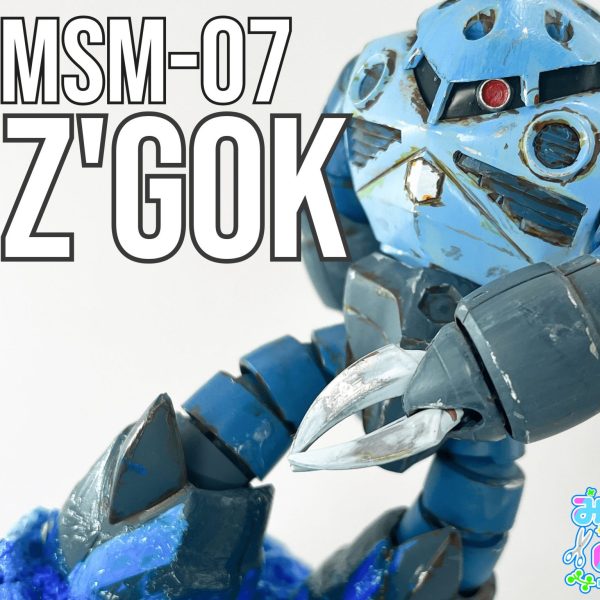 「戦士の帰還」　　　HGUC 1/144 MSM-07 ズゴック　[ヤフオク出品中]