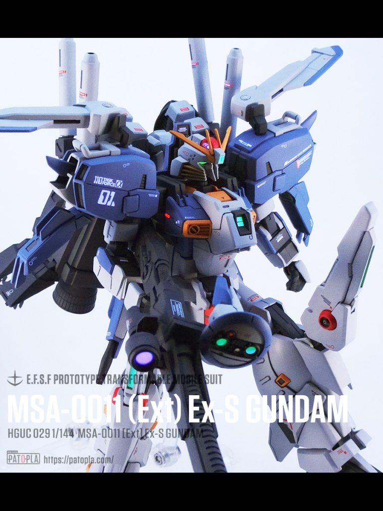 HGUC 1/144 Ex-Sガンダム 改修・全塗装