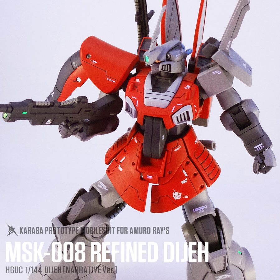 ガンプラ RE ディジェ 全塗装 完成品 - 模型/プラモデル