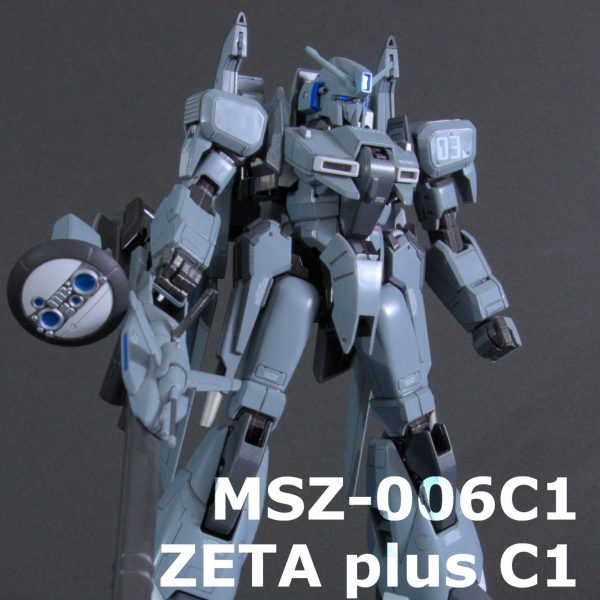 RGM-96X ジェスタ (MG) (ガンプラ) - ホビーサーチ ガンプラ他