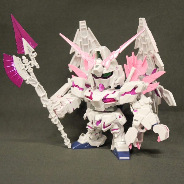 BB戦士 ユニコーンガンダムペルフェクティビリティ