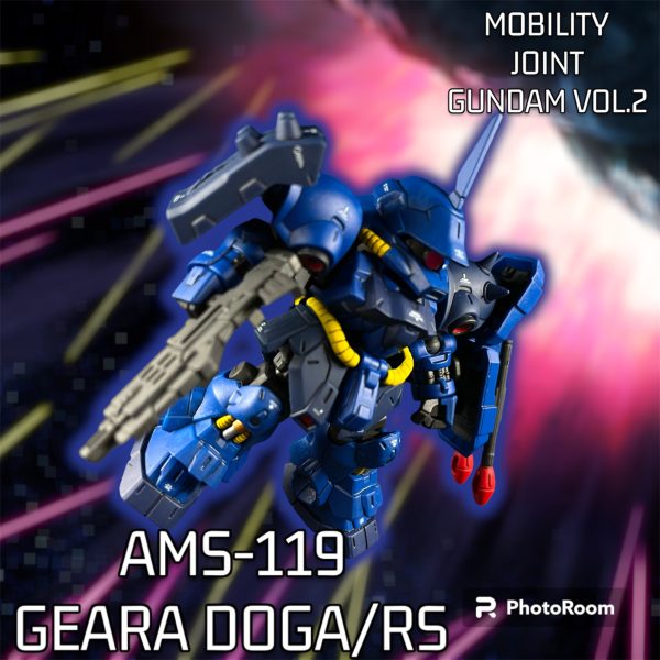 モビリティジョイントVOL.2 ギラ・ドーガ（レズン・シュナイダー専用機）