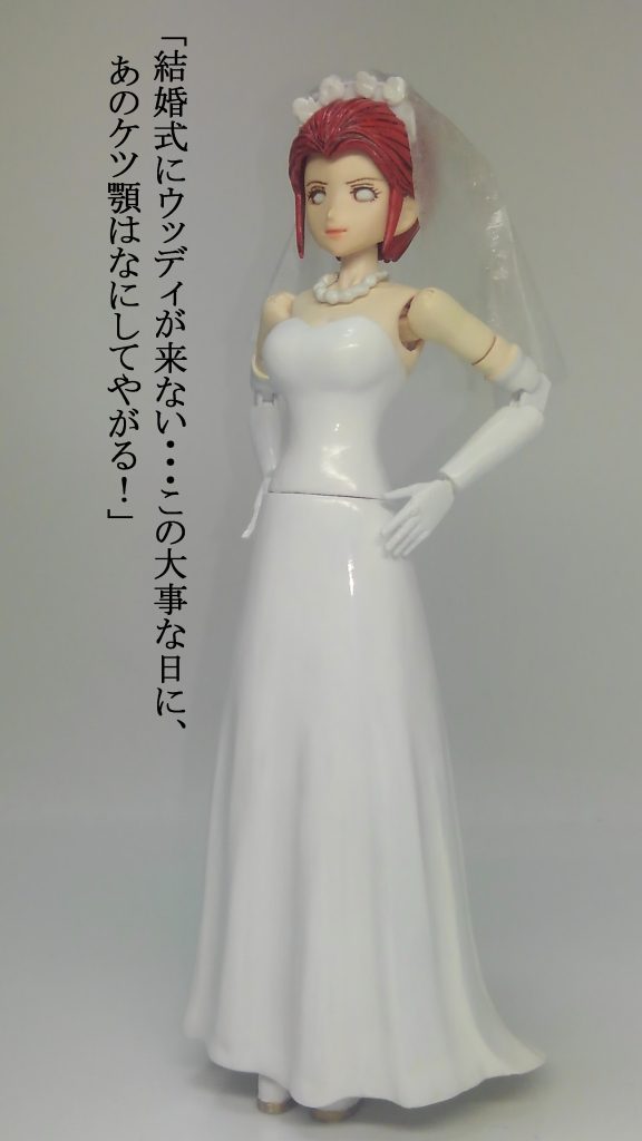 ジャブローにて、激オコマチルダさん