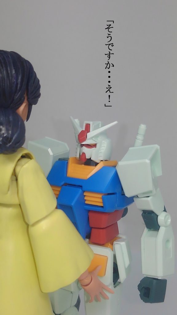 ララァ ＆ シャアとアムロ–6枚目/制作者：TOMSIM