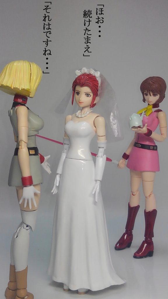 マチルダ ＆ ガールズバータイタン–7枚目/制作者：TOMSIM