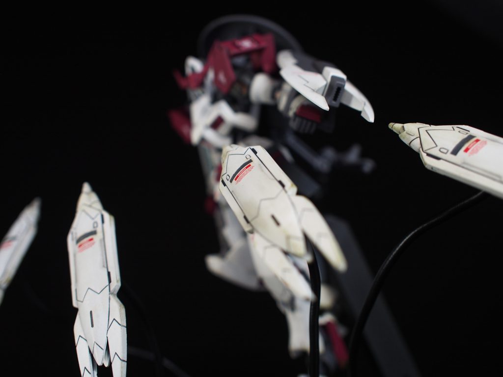 ブースター兼シールドビット。