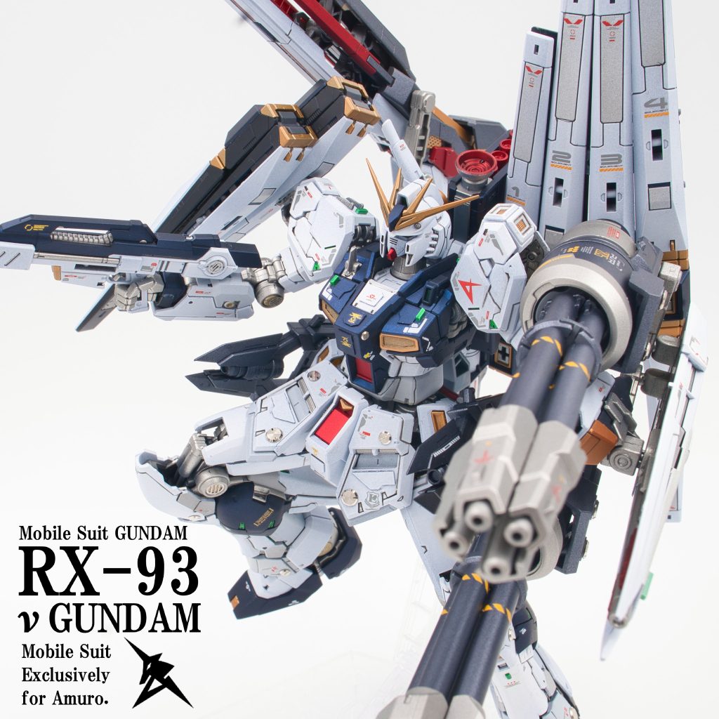 RX-93_νガンダム_RG