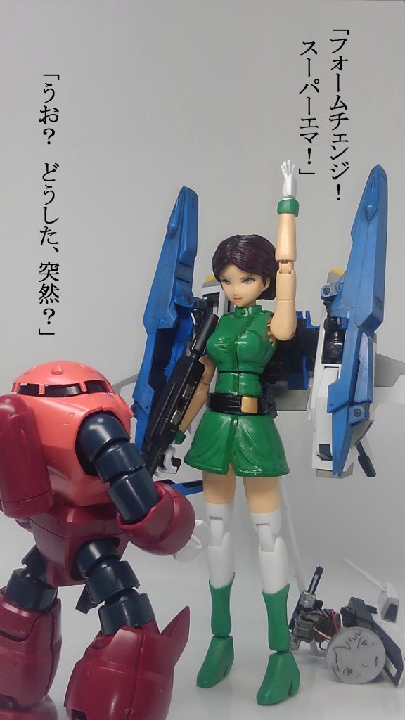 背中に装備出来ます。デフォルトのバックパックに付けるだけです。重くて自立は無理でしたので、ランナーで作った補助棒を付けてます。