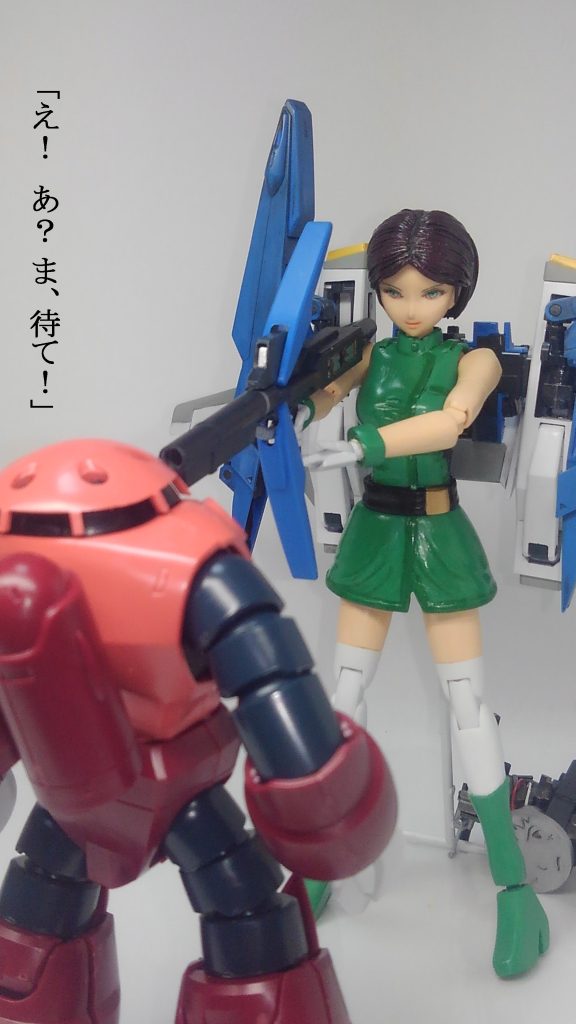 銃身が長すぎるので切りました。切った分は差し込めば元に戻せます。