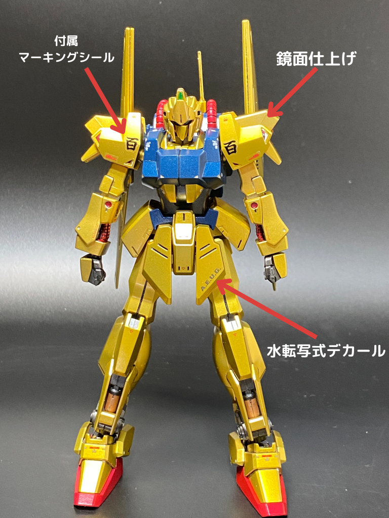 HGUC 百式（REVIVE) 鏡面仕上げ　水性ホビーカラー–2枚目/制作者：Kyo