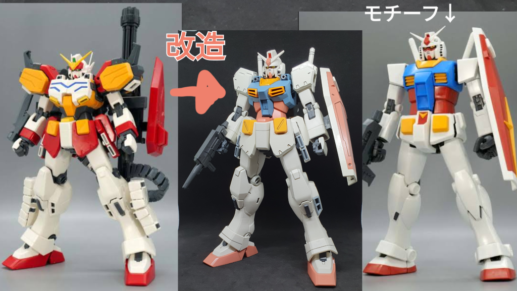 MG ガンダムヘビー(?)アームズ 改め『ガンダムライトアームズ』–3枚目/制作者:だしまき