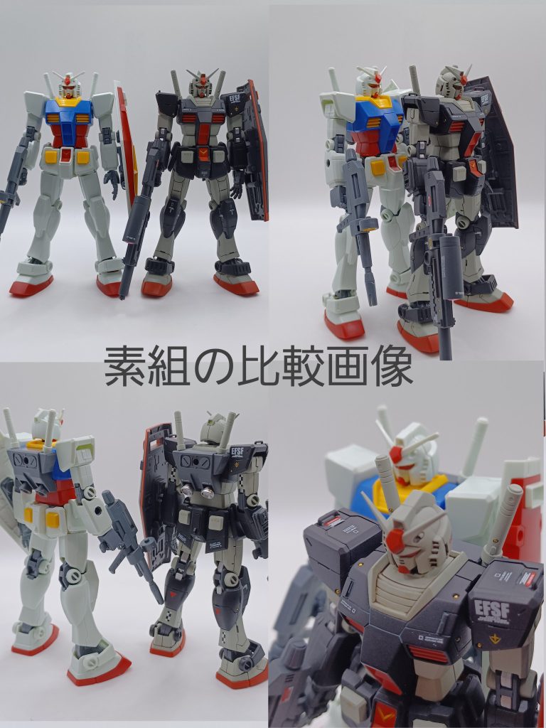 HGUCプロトタイプガンダム–3枚目/制作者：s-forest