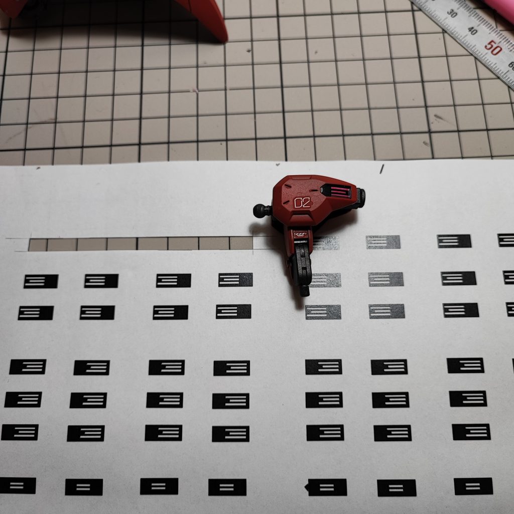 コンビニ印刷切り出し中