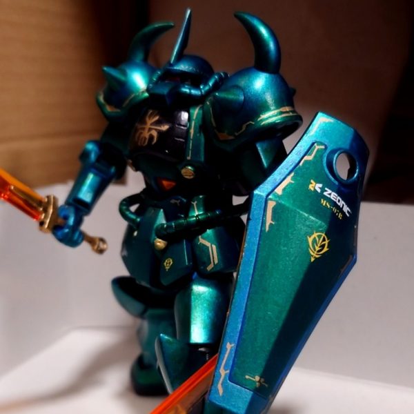 玉虫色のドズルグフ