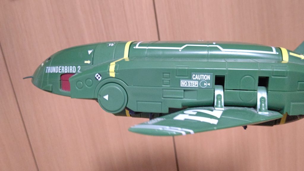 「Ez-8準備OK！降下します❗️」