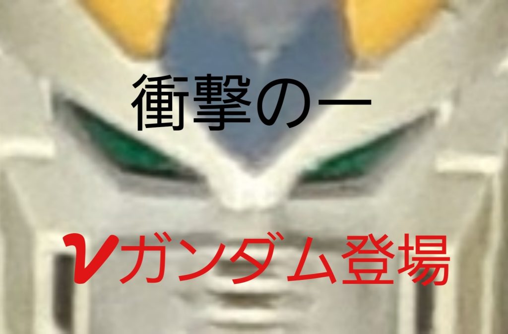 劇場版の予告編風