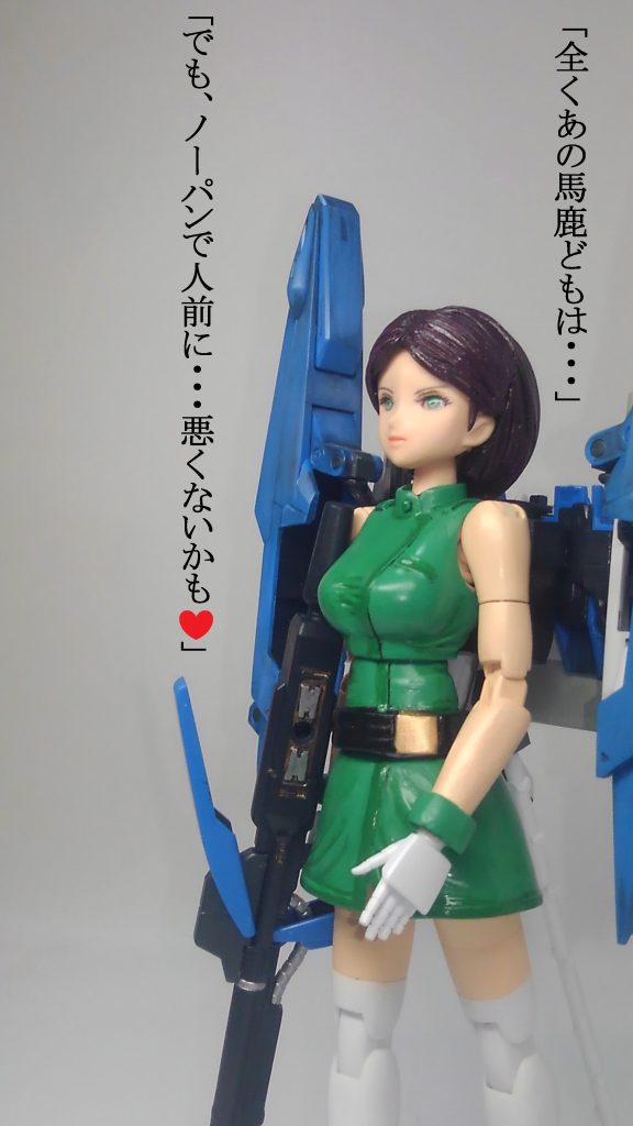 最後までご覧いただきありがとうございました。カツの後日譚をモーメントで投稿しました。https://gumpla.jp/story/1586471