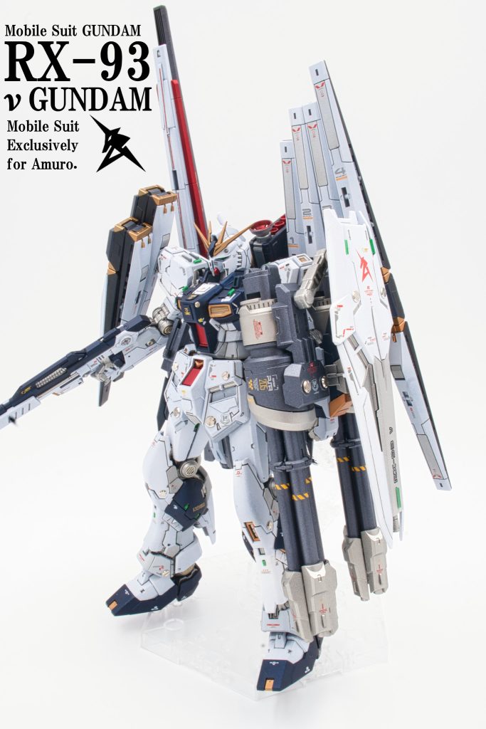 ロングレンジフィンファンネルはEGの福岡νガンダムから拝借。ガトリングは市販の武器キットを使用しました。