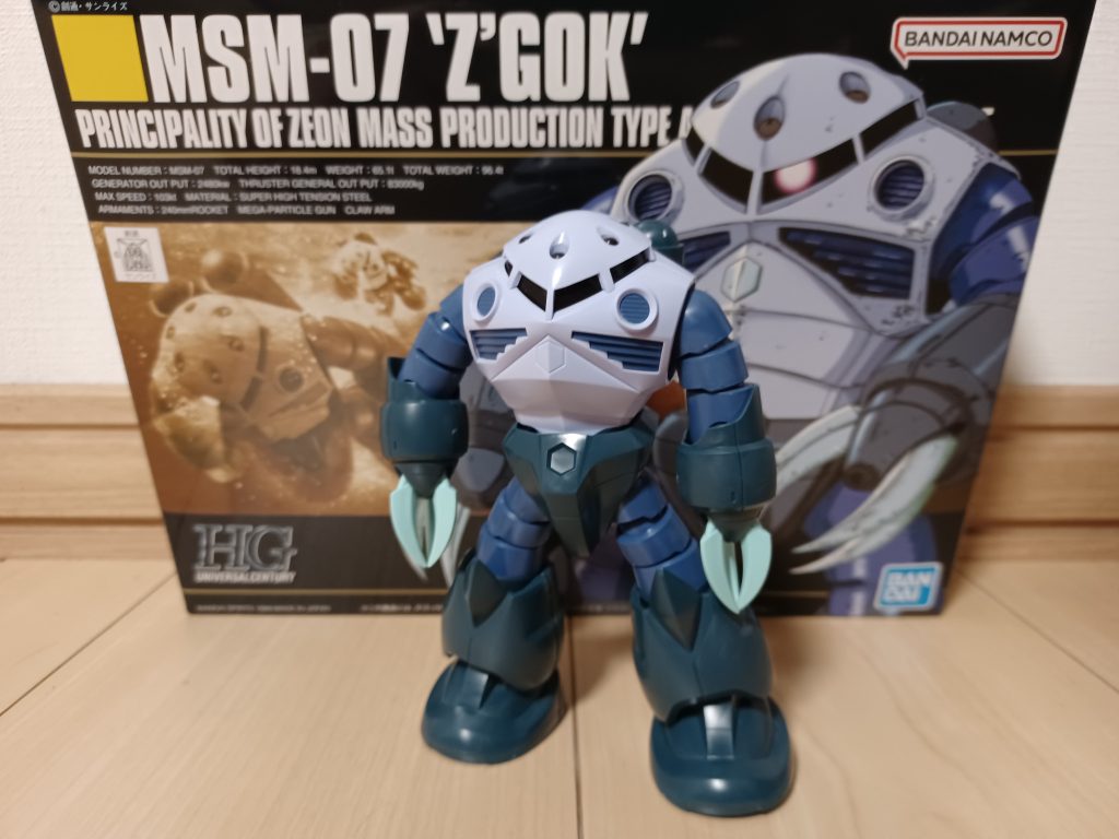 素組みの状態。