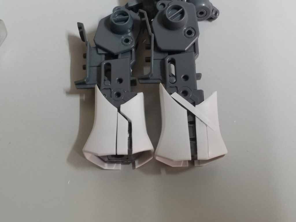 Reshape front leg armor 
