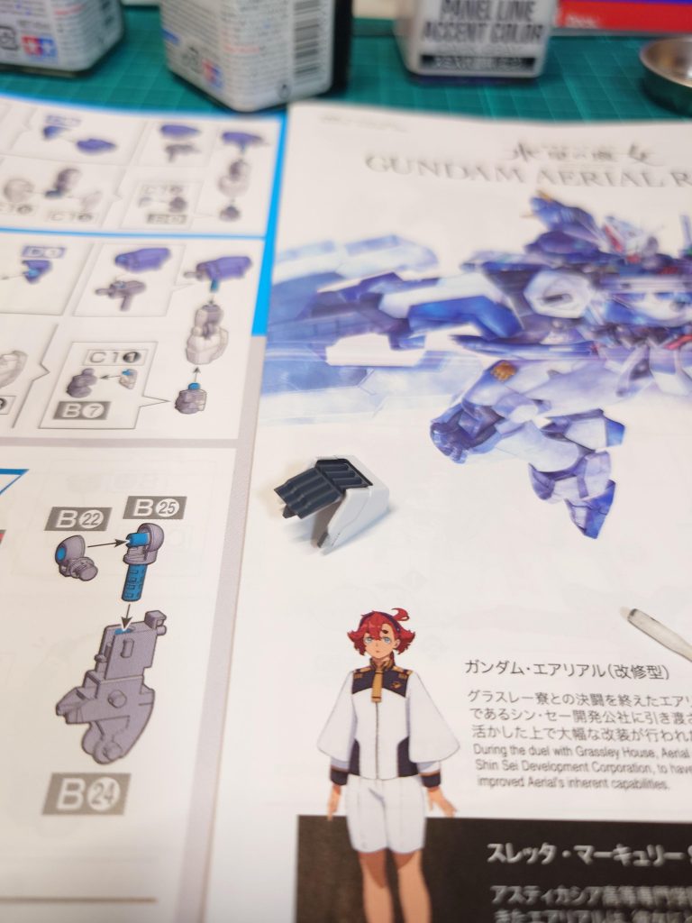 マスキング塗装ミスったの図練習あるのみですね〜