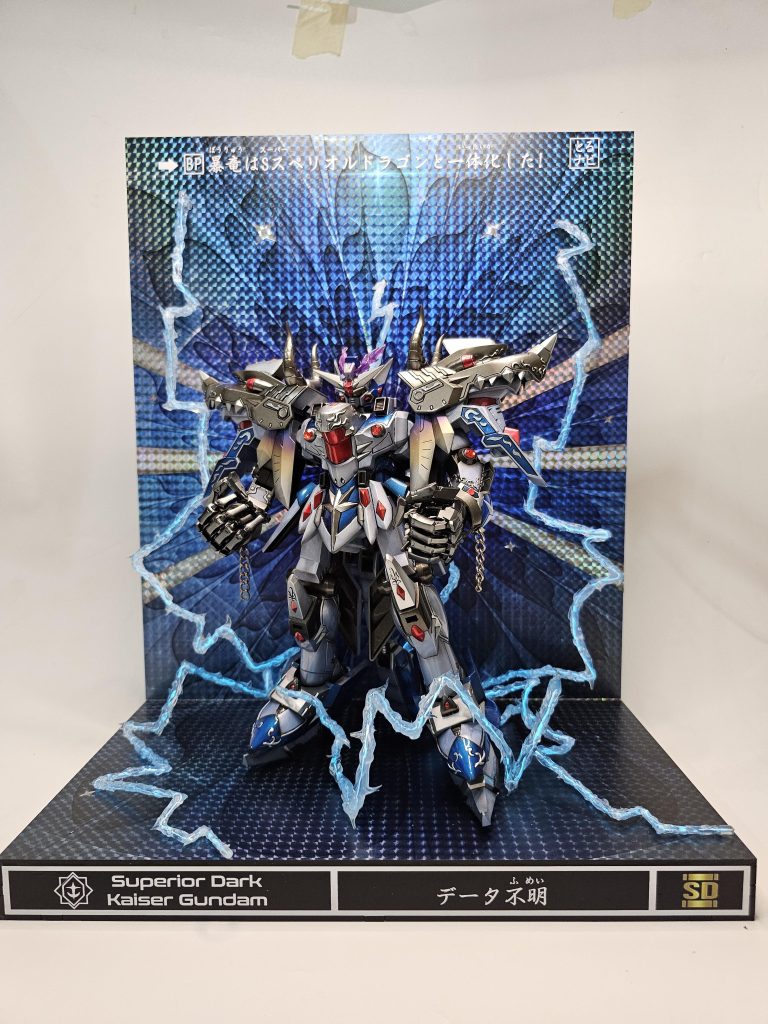 Sd dark kaizer–2枚目/制作者：@Thcustom1