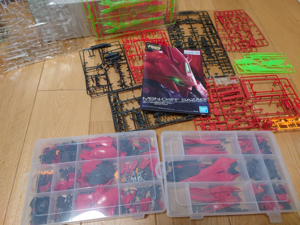 過去一のパーツ数でした