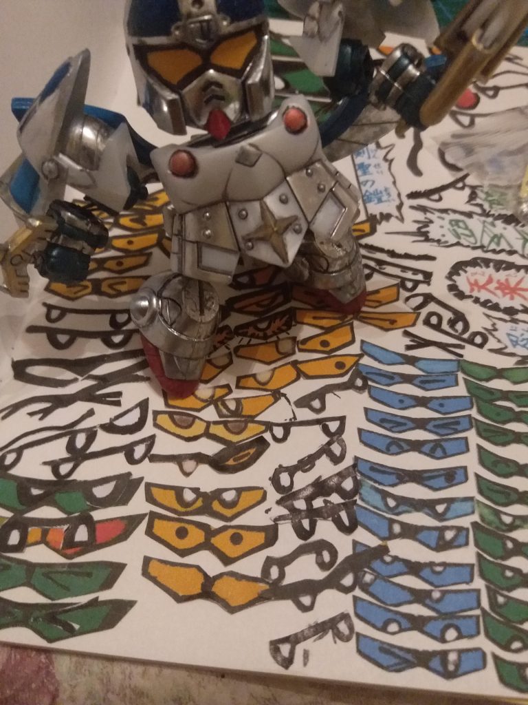 眼採用兩層方式