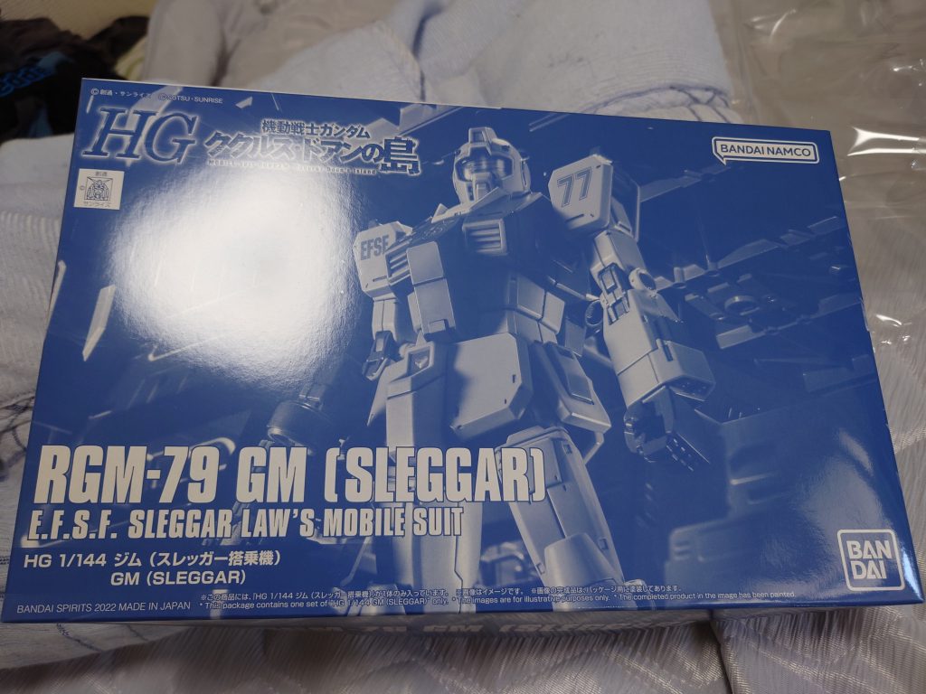 HG ジム(スレッガー・ロウ機)–3枚目/制作者：隠れ蓑