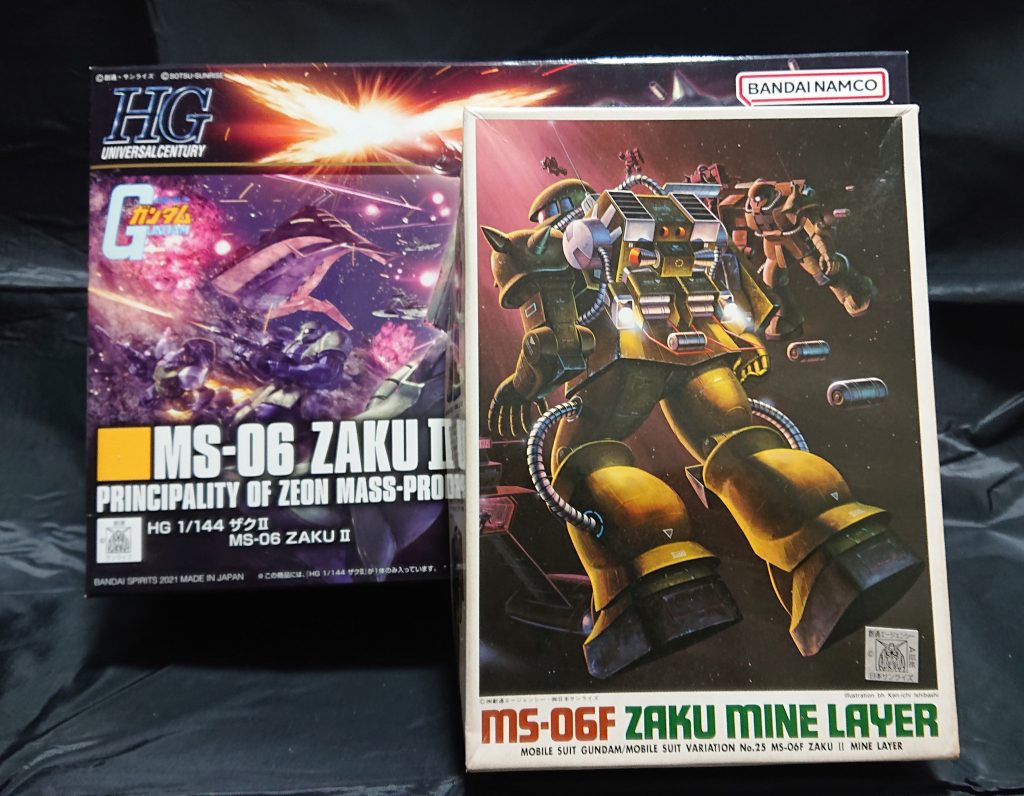 使用キット。MSVマインレイヤーの旧キットは当時400円でした。ザクIIリバイブとのフィット感はある意味凄いなー
