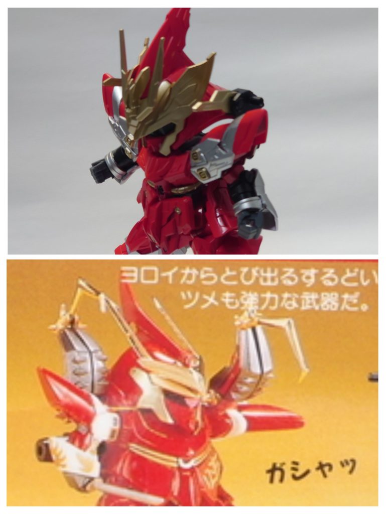 ヨロイからとび出るするどいツメも強力な武器だ。