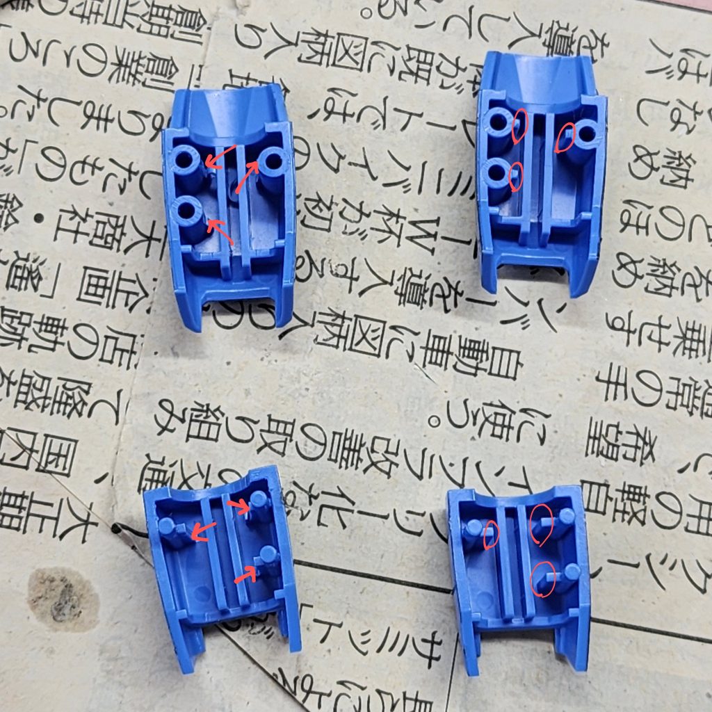 今回は膝関節の後ハメ加工をしてみました。太腿はピン横に引っ掛ける出っ張りみたいなのがあったのでカットしておきました(画像左→右)。