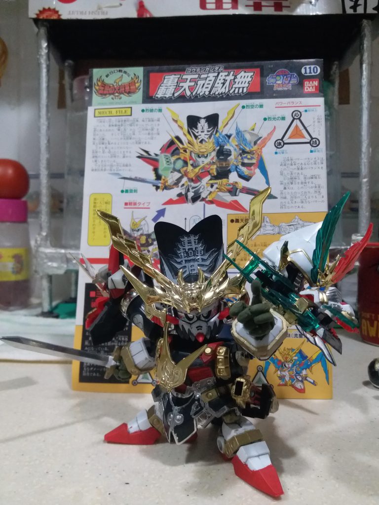 轟天頑駄無（邪道可動）–2枚目/制作者：LUNLUN（邪道可動）