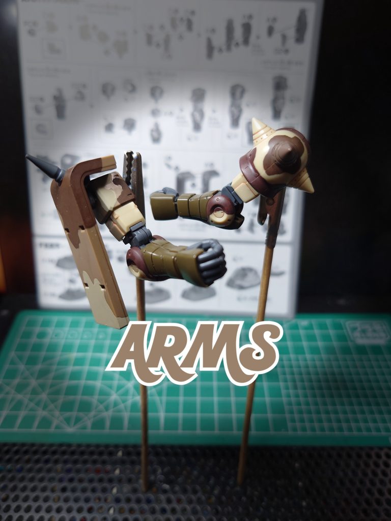 筆塗り迷彩（腕）