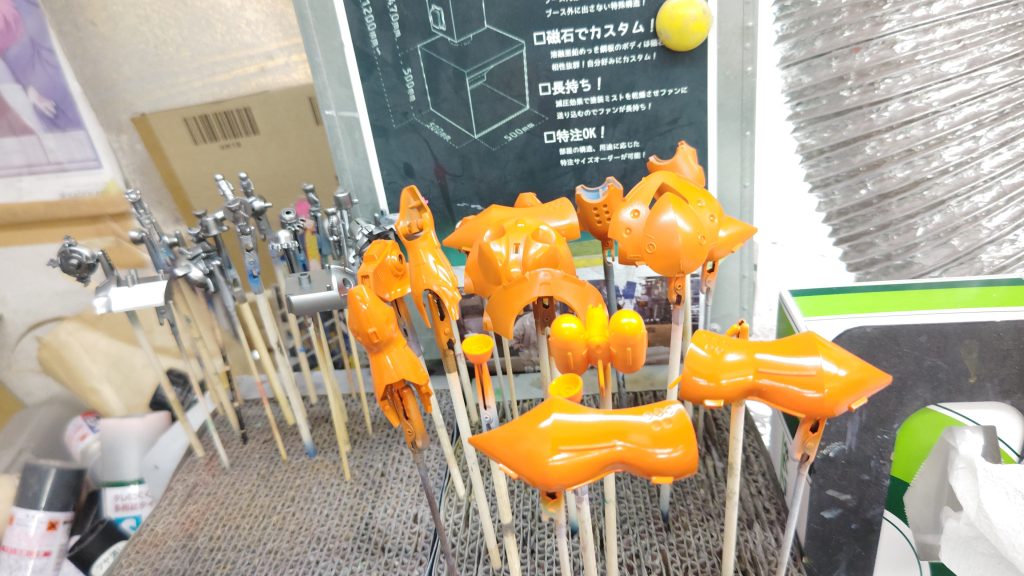 オレンジは蛍光カラーをいれて目立つように！