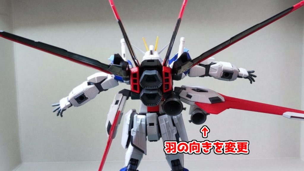 改造難しいけど、楽しい～。ガンプラ無限に楽しめるわ。（時間がない・・）