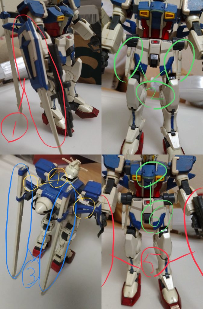 武装1.シールドソード2.GNビームサーベル×23.エクスカリバーレーザー対艦刀×24.フラッシュエッジビームブーメラン×25.高エネルギービームライフル×26.20mmCIWS